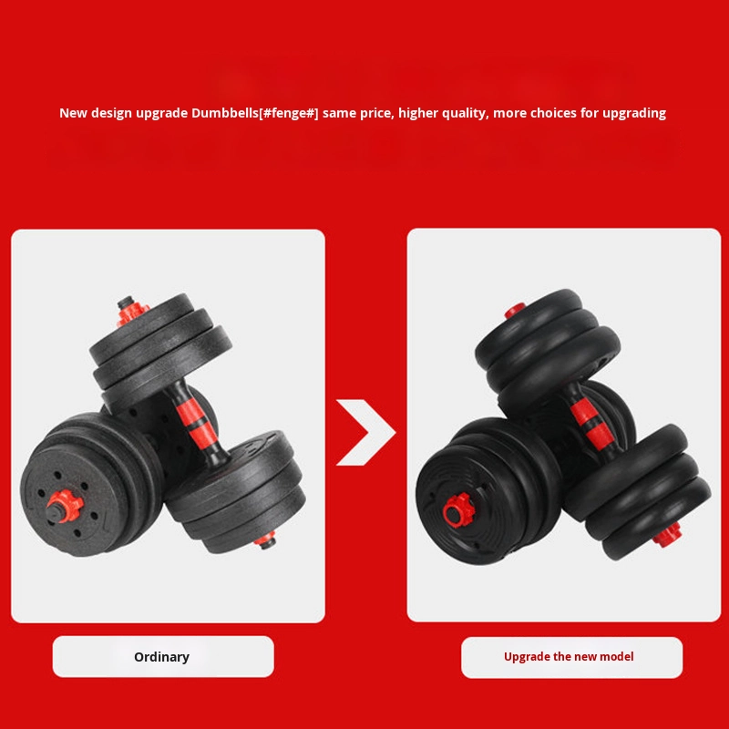 Men's Home Fitness Adjustable  - огляд і ціна Sports Equipment Home