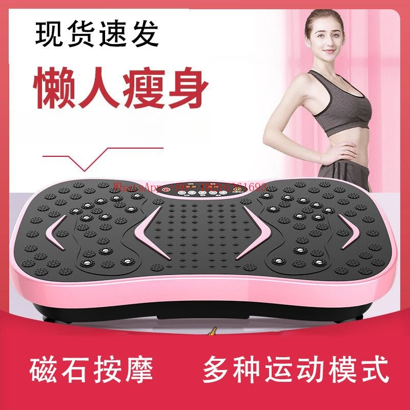 I182 Store Lazy Fat Shaking Ma - огляд і ціна Sports Equipment Store