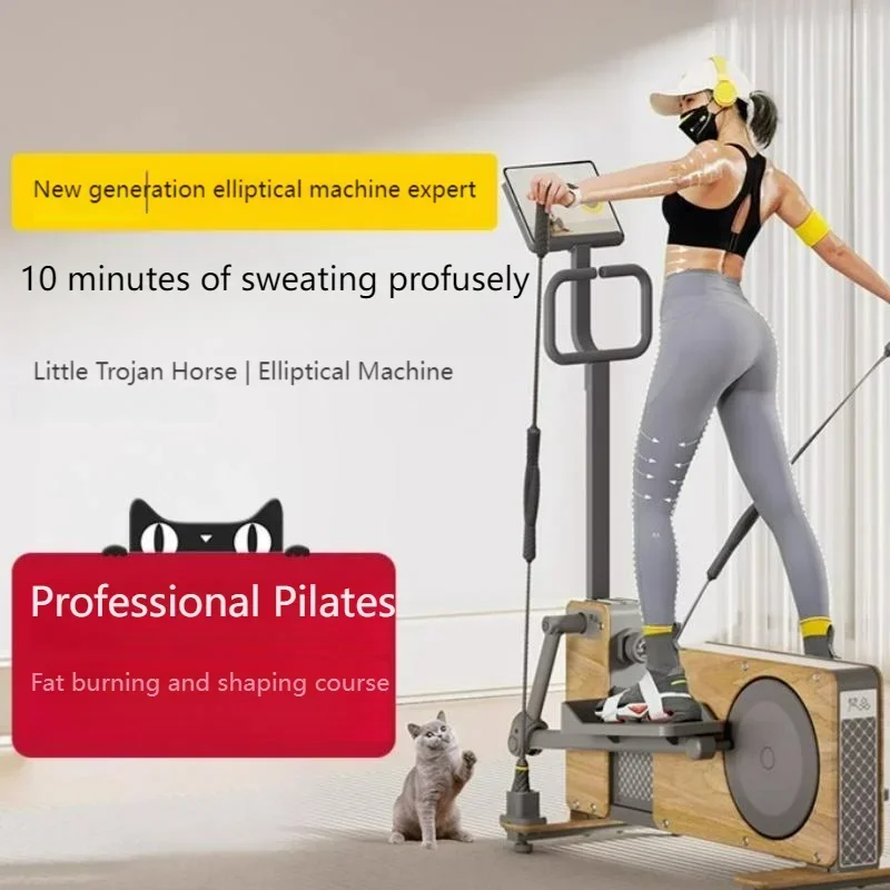 Elliptical Machine Small Woode - огляд і ціна Sports Equipment Home